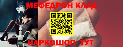кокаин колумбия Нарткала