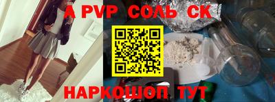 кокаин колумбия Нарткала