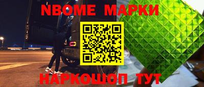 кокаин колумбия Нарткала