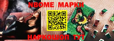 кокаин колумбия Нарткала