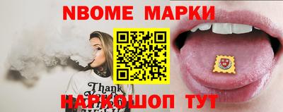 кокаин колумбия Нарткала