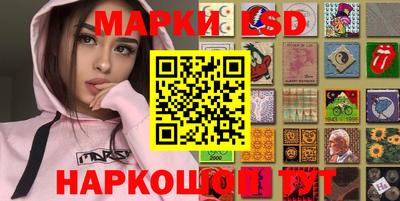 кокаин колумбия Нарткала