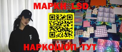 марихуана Нальчик