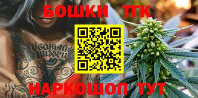 прущий лед Наро-Фоминск