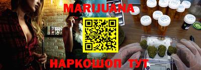 кокаин колумбия Нарткала