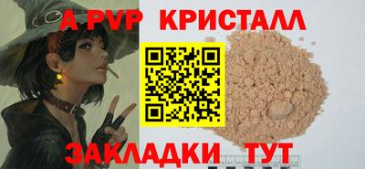 кокаин колумбия Нарткала