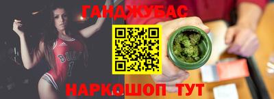 прущий лед Наро-Фоминск