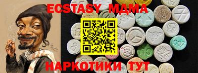 кокаин колумбия Нарткала