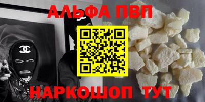 марихуана Нальчик