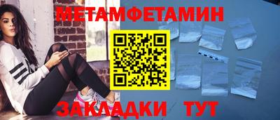 кокаин колумбия Нарткала