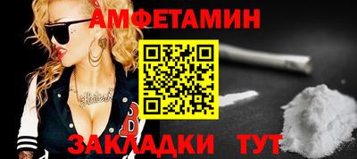 марихуана Нальчик