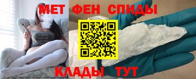 марихуана Нальчик