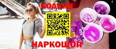кокаин колумбия Нарткала