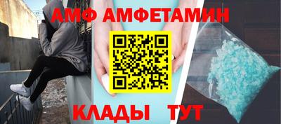 марихуана Нальчик