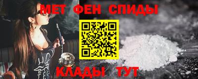 марихуана Нальчик