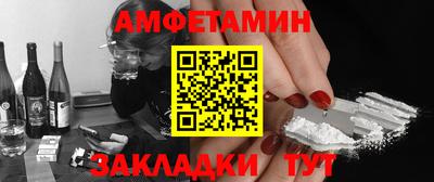 кокаин колумбия Нарткала