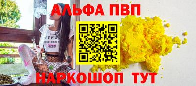 кокаин колумбия Нарткала