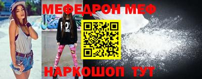 кокаин колумбия Нарткала