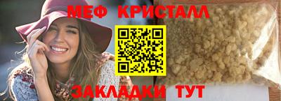 кокаин колумбия Нарткала