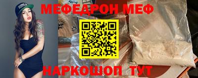 кокаин колумбия Нарткала